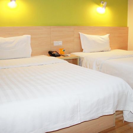 7Days Inn Huludao Xingcheng Hot Spring Street Exterior photo