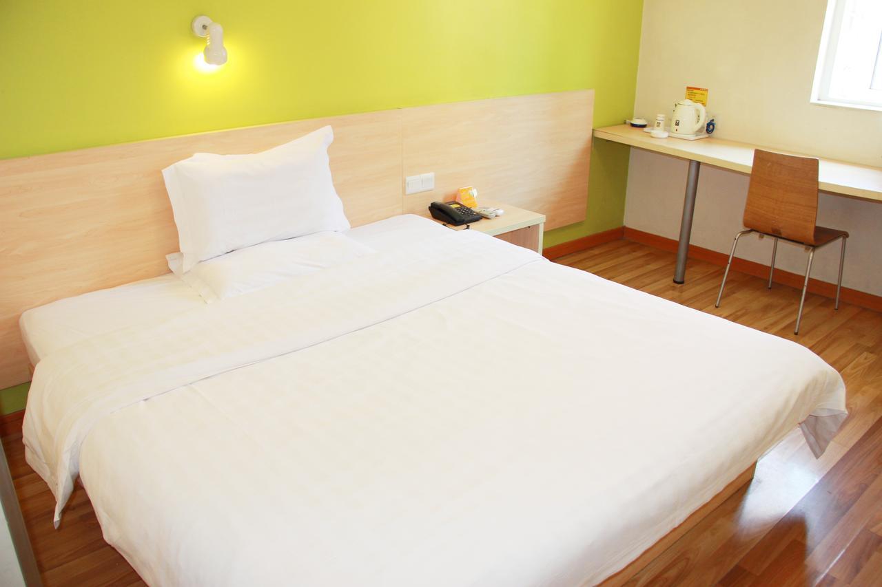 7Days Inn Huludao Xingcheng Hot Spring Street Exterior photo