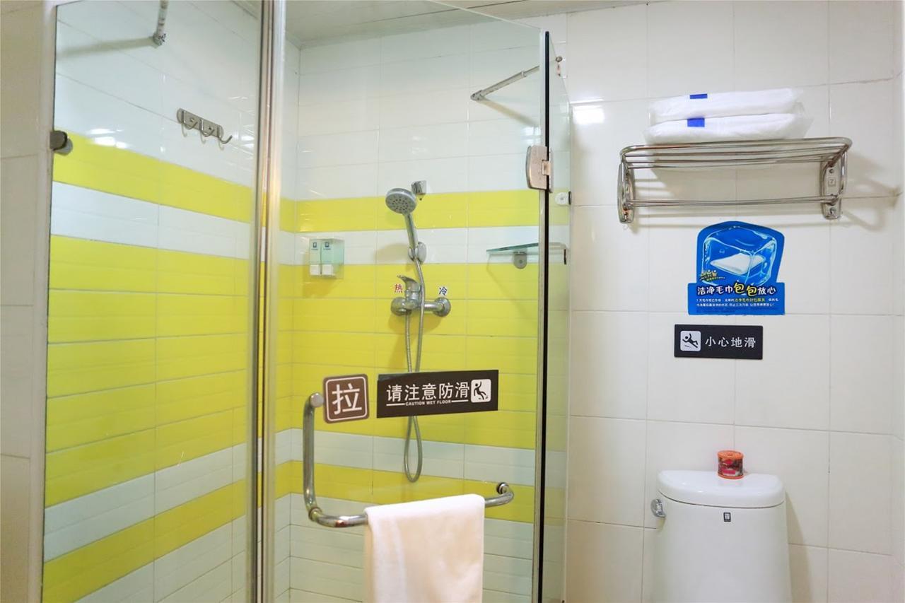 7Days Inn Huludao Xingcheng Hot Spring Street Exterior photo