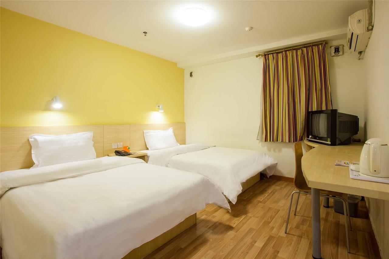7Days Inn Huludao Xingcheng Hot Spring Street Exterior photo